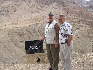Qumran caves in Israel