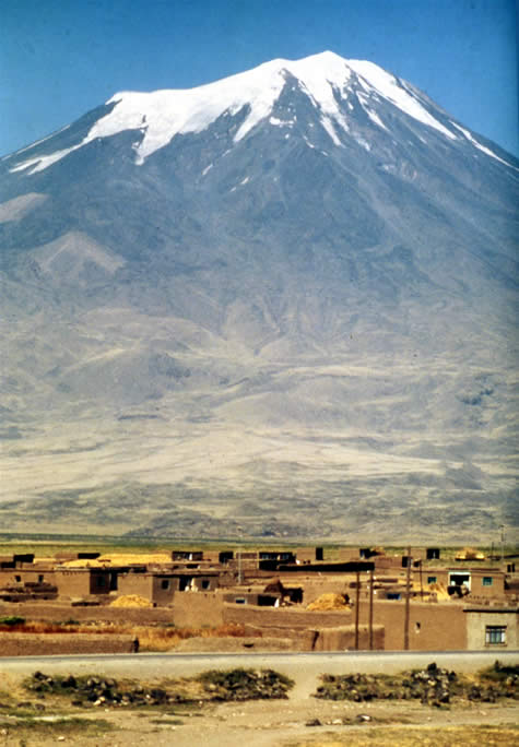 Mt. Ararat from the south